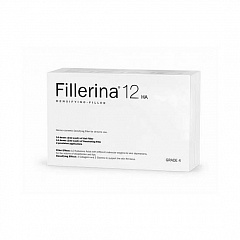 Косметический набор Fillerina 12HA Уровень 4 / Fillerina 12 Densifying-Filler Intensive Filler Treatment