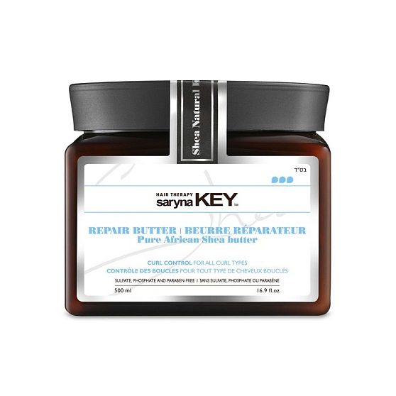 Маска для кудрявых волос Curl Control с Африканским маслом Ши Saryna Key