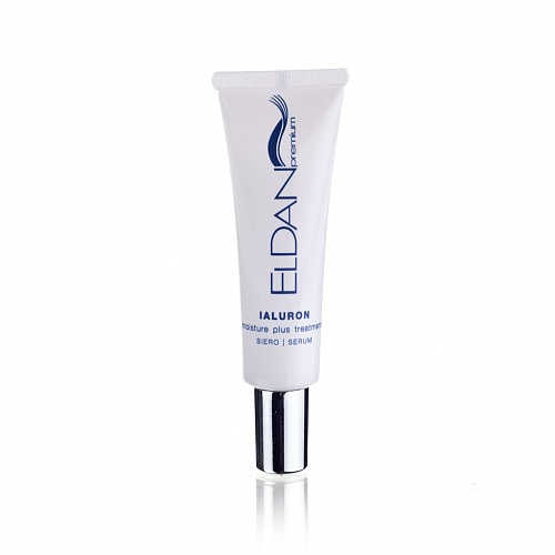 Сыворотка-флюид с гиалуроновой кислотой ELDAN Cosmetics