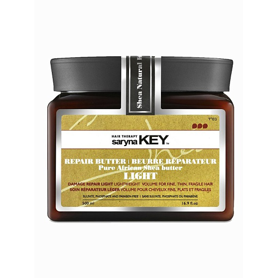 Маска восстанавливающая Damage repair light с Африканским маслом Ши Saryna Key