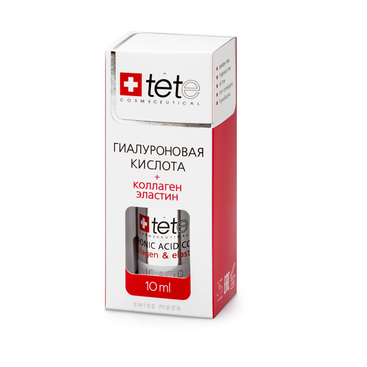 Tete. Сыворотка гиалуроновая кислота лифтинг комплекс tete Cosmeceutical 10 мл. Гиалуроновая кислота tete 3х10 мл. +Tete Швейцария гиалуроновая кислота. Гиалуроновая кислота 100% tete Cosmeceutical 3 ампулы по 10 мл.