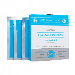 Успокаивающие патчи для век Eye Zone Patches Post Treatment EverYang